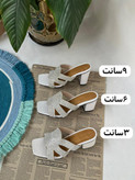 صندل سیتا دایرهای (قالب کوچکپا) S-64