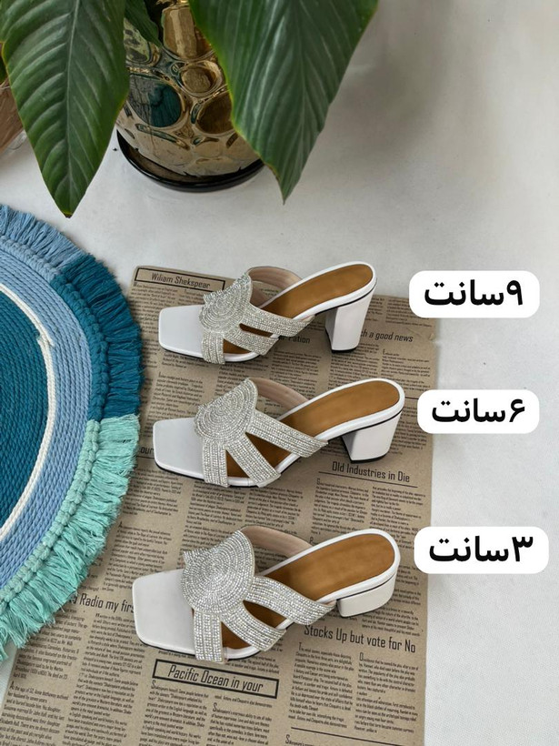 صندل سیتا دایرهای (قالب کوچکپا) S-64